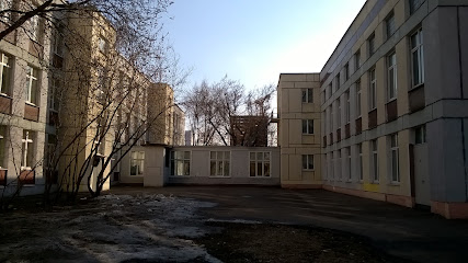 Школа № 921