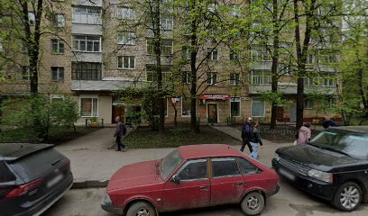 Финансовый Университет, Бухгалтерия
