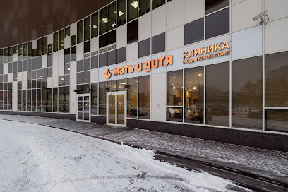 Клиника «Мать и дитя» Ходынское поле