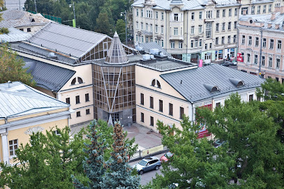 Отдел личных коллекций