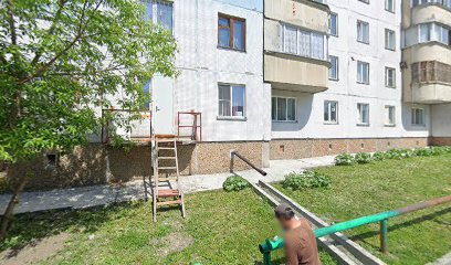 Апельсин