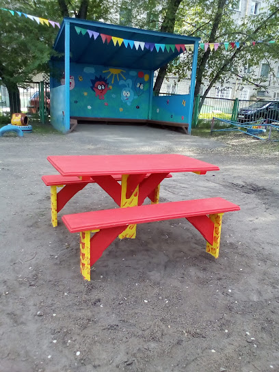 Детский сад № 405