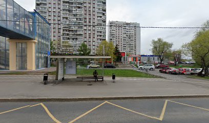 УНИСЕРВИС