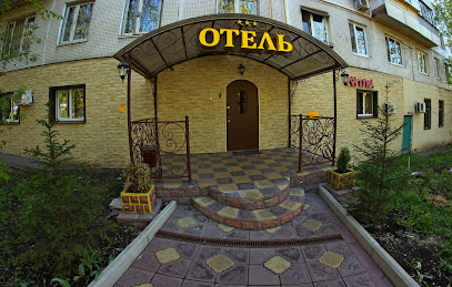 Отель Фортуна