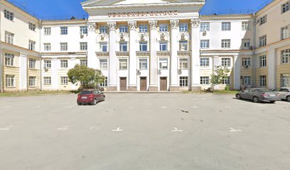 ШКОЛА КВЕНТИН, федеральный центр подготовки к ЕГЭ и ОГЭ