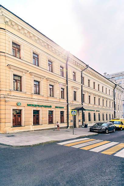 Международный институт психосоматического здоровья