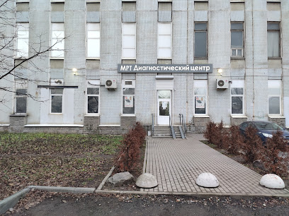 Международный Диагностический Центр
