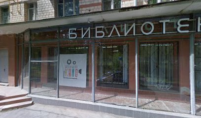 Лабиринты Шахмат