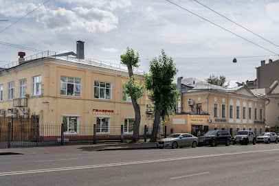 Галерея Косметики