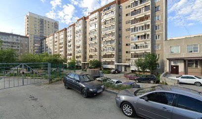 Информационно-методический Центр Орджоникидзевского Района
