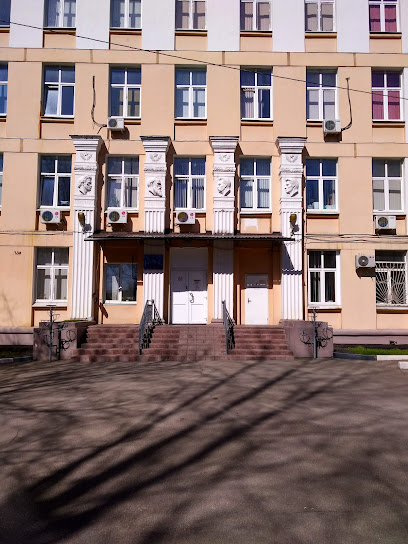Московский центр "Патриот.Спорт"