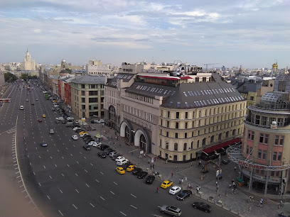 Комус
