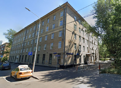 Автошкола Город Дорог
