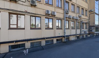 фигурное катание