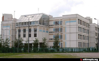 Государственное бюджетное общеобразовательное учреждение города Москвы "Школа № 1959 "Дети мира"