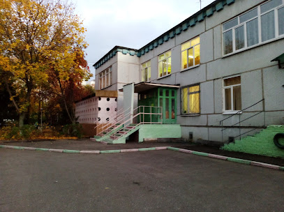 Детский сад № 58 "Радость"