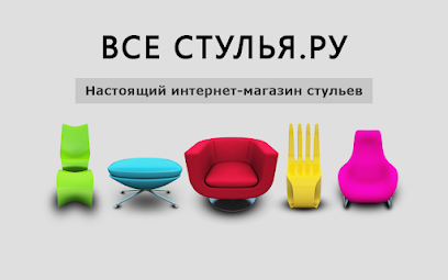 ВсеСтулья Санкт-Петербург ул. Ново-Рыбинская 27/3 секция №2