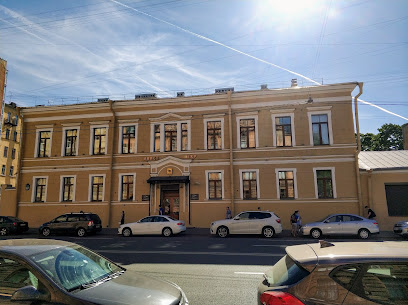 Бизнес-школа ИМИСП