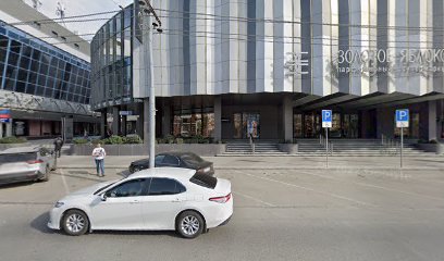 Клуб "Настоящая Йога"