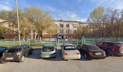 ТРИУМФ, танцевально-спортивный клуб