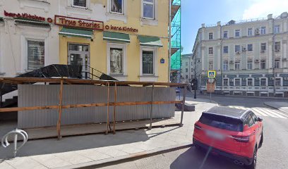 ШКОЛА МЕДИТАЦИИ