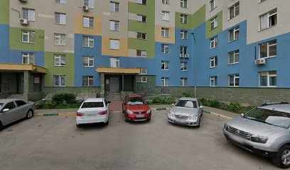 Просто Йога