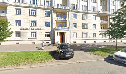 Курсы английского языка для детей и взрослых