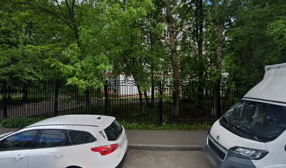 Государственная автошкола
