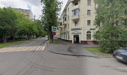 Всероссийская школа русского языка «Московия