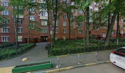 Школа №7
