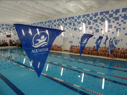 Aquastar