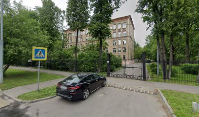 Центр Образования номер771