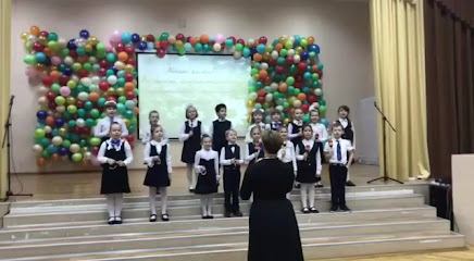 ГБОУ Школа №1367
