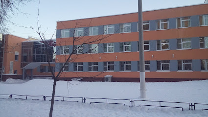 Физкультурно-оздоровительный центр