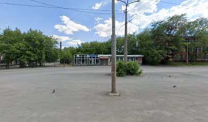 Уральская лингвистическая школа, РГППУ