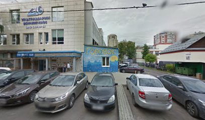 ПДВ ПРОФЕССИОНАЛЫ ДЛЯ ВАС