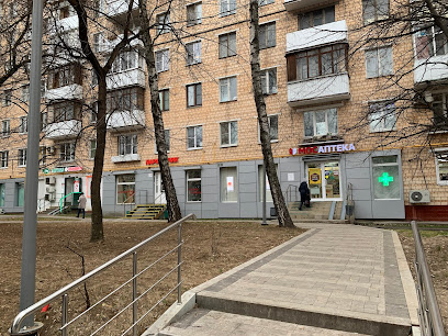 МосАптека
