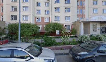 Комарик