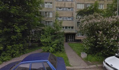 Ано До "Образовательная Орбита"