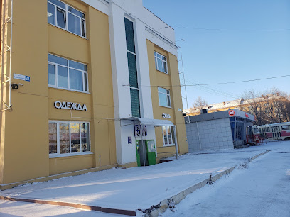 Автошкола "ЭКСПРЕСС М"