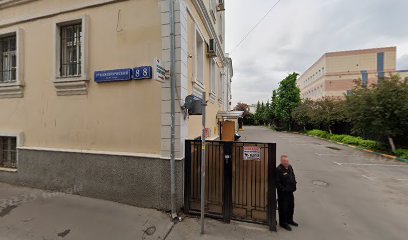 Vivacuba
