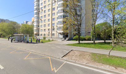 Автошкола Навигатор