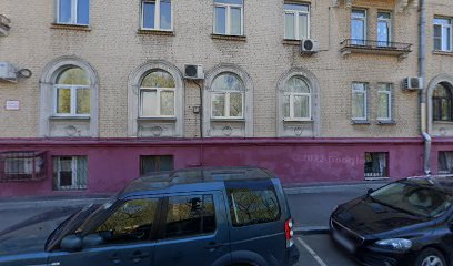 ЯрКо Студия современной хореографии Анастасии Яроцкой