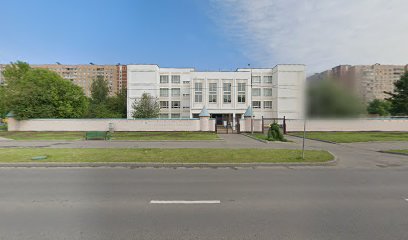 Школа № 1997
