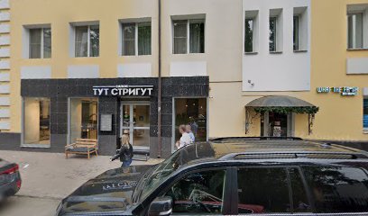 Мастера Красоты