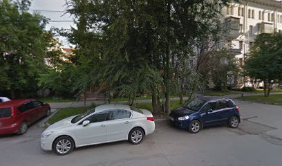 Частное Негосударственное Образовательное Учреждение "Новосибирская Школа Психологии"