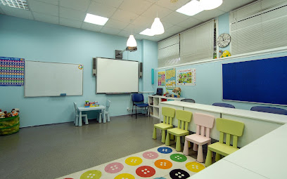 Языковой Клуб "British English Club"