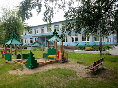 Детский сад № 45