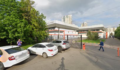 Атеми
