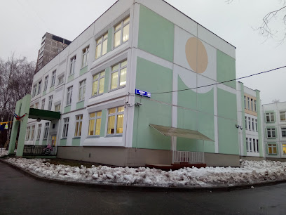 Детский сад № 806